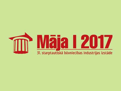 Check out ZTC at “Māja I” 2017 exhibition